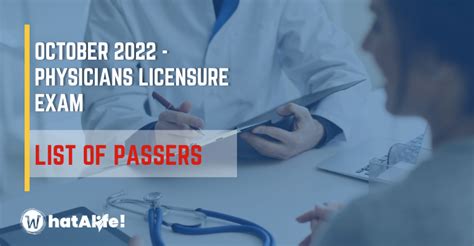 physician licensure exam october 2022